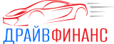 Лого Драйвфинанс